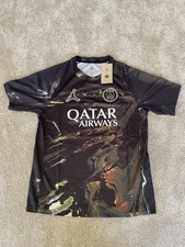 PSG 2026 Special Edition