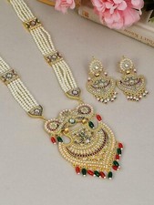 INDIAN BOLLYWOOD BRIDAL RANI