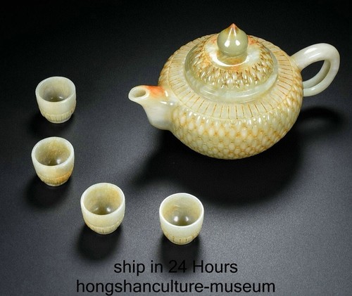 Qianlong marked old - 7.8",