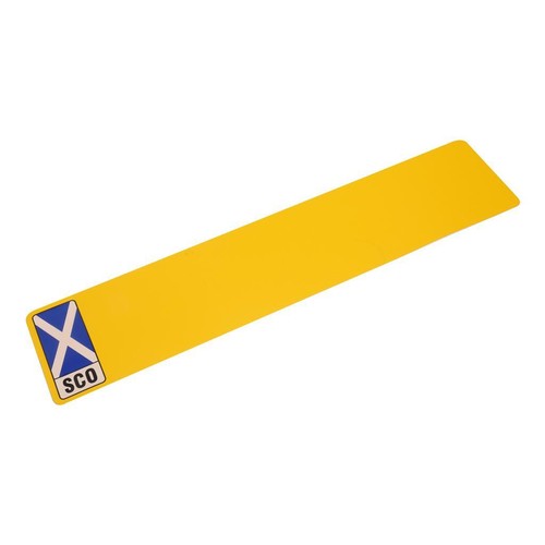 Rear car number plate - rear,