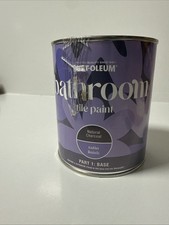 Rust-Oleum Beige Water