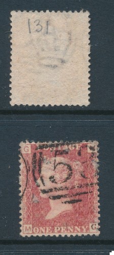 1864 penny red sg43 plate - 1864,
