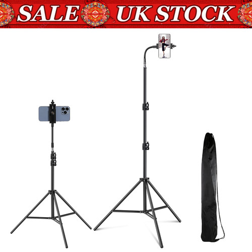 Adjustable tripod stand - 1.7m,