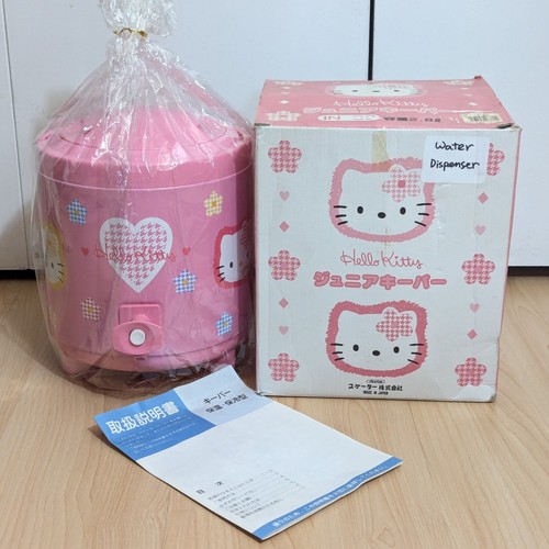 Vintage sanrio 1998 - vintage, hello
