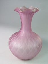 Vintage Czech Pink Satin Art
