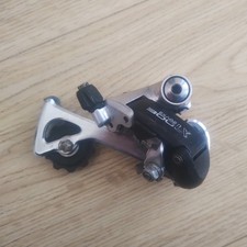 Shimano exage 300lx rear - shimano,