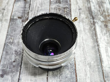 Soviet Lens LOMO OKS