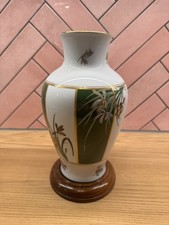 Japanese Okura Vase Green