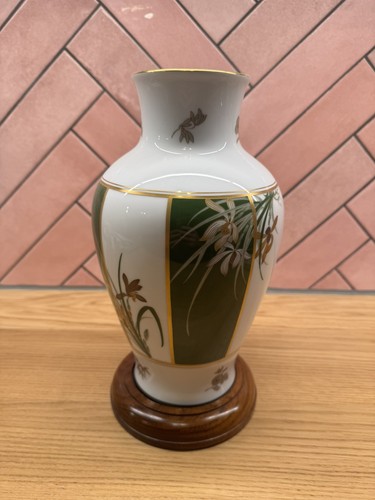 Japanese okura vase - okura,