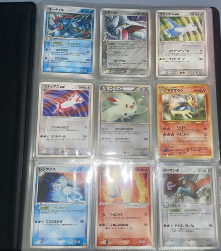 Vintage japanese pokemon - vintage, card