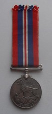WORLD WAR II 1939-1945 BRITISH WAR MEDAL. ORIGINAL