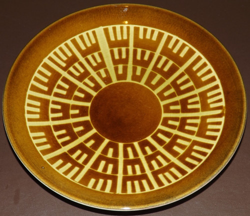 Rare vintage poole pottery - rare,