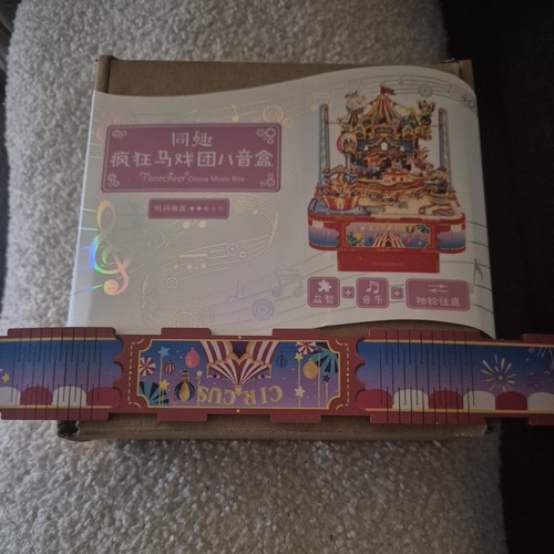 Rokr 4kit music box - music,
