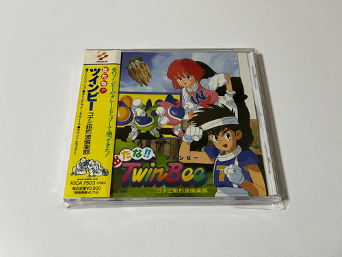Detana twinbee game - detana!!,