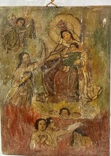 A retablo of the Blessed Mary