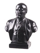 Soviet russian leader vladimir - russian,