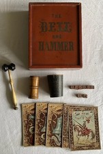 Collectable Antique
