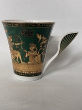 Vintage  Fathi Mahmoud Egypt