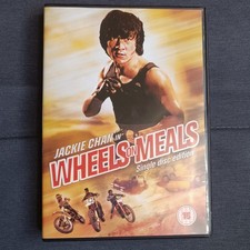 Wheels On Meals DVD (2008) Jackie Chan,  Sammo Hung, Yuen Biao