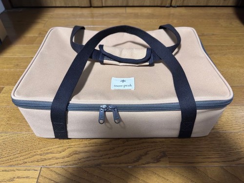 Snow peak multi container - snow,