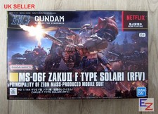 Bandai HG HGUC Gundam MS-06F