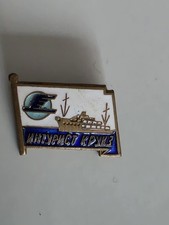 intourist kruiz russian soviet