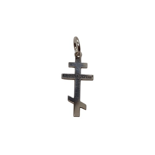 Sterling silver orthodox - sterling, cross