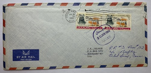 1966 ajman cover - 1966,