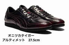 Onitsuka Tiger ULTIMATE TRAINER 1181A610 LICORICE BROWN RED 27.5cm US9.5 Used