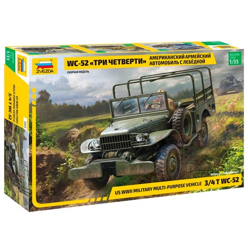 Zvezda 3664 wwii dodge - wwii,