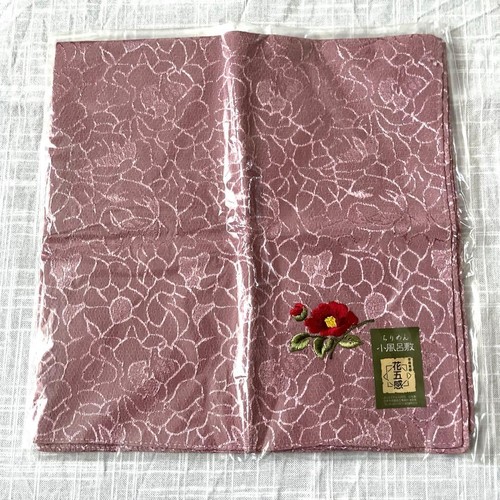 Pink floral embroidery
