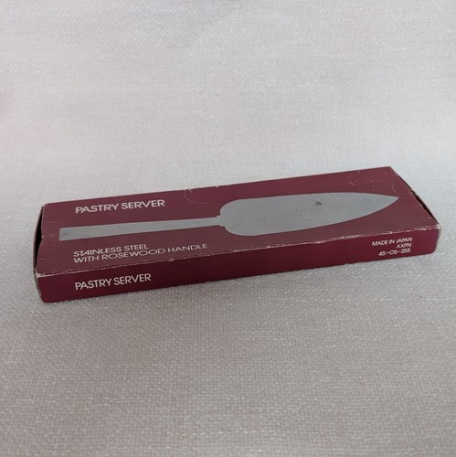 Vintage pastry server with - vintage,