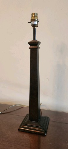 Vintage bhs tall bronze - bhs,