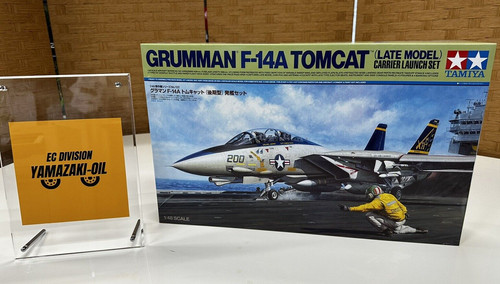 Tamiya 61122 scale model - scale,