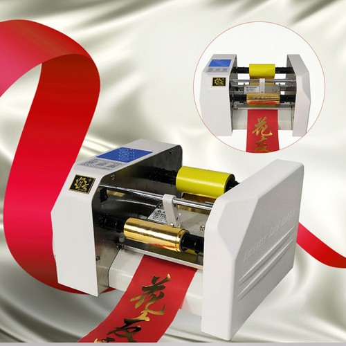 Digital mini ribbon - digital,