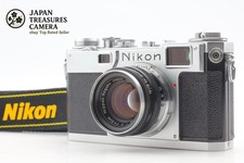 Tested [N MINT] Nikon S2