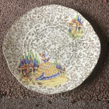 Empire England Shelton Ivory