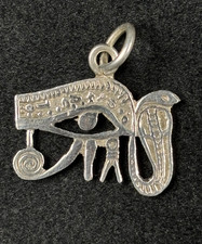 Vintage Sterling Silver