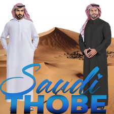 New Men Muslim Clothing Thobe