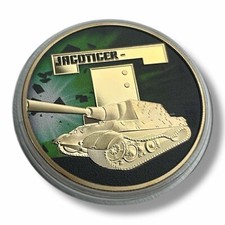 Tiger Tank Jagdtiger Commemorative Coin