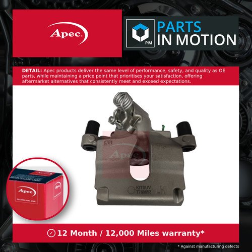 Brake caliper fits ford - caliper,