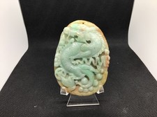 jade carved  dragon  pendant/ plaque
