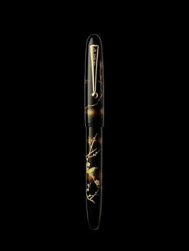 Pilot namiki yukari - pilot,