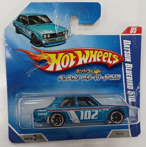 Datsun bluebird 510 model - datsun,