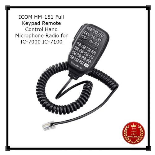 Icom 151 full keypad remote - icom,