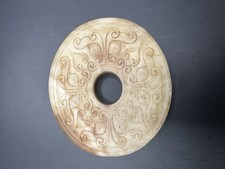 Chinese antique jade disc