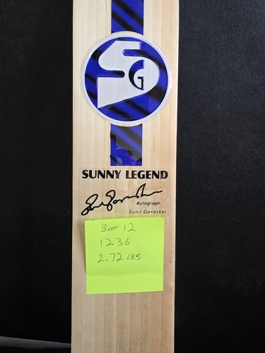 Laminated cricket bat sunny - laminated,