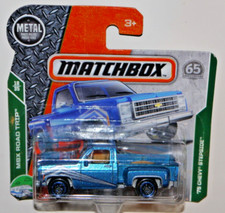Matchbox mbx 125 1975 - matchbox,