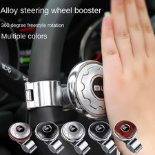 Car Steering Wheel Booster