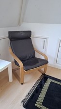 Ikea Poang Leather Brown Chair